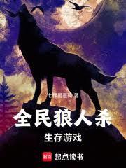 ȫ������ɱ������Ϸ