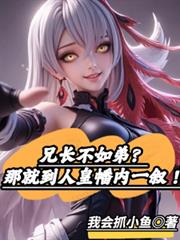 �ֳ�����ܣ��Ǿ͵��˻����һ��