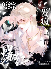 ���۷��裬���򱬺�