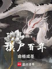 ��ʬ���꣬�����ʥ