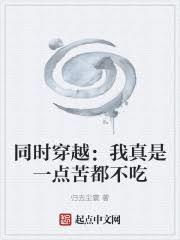 ͬʱ��Խ��������һ��඼����