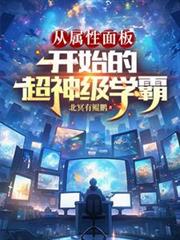 ��������忪ʼ�ĳ���ѧ��