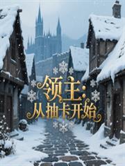 �������ӳ鿨��ʼ