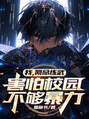 �ң�������䣬����У԰��������