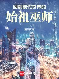 �ص��ִ������ʼ����ʦ