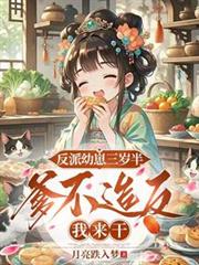 ������������룬�����췴������