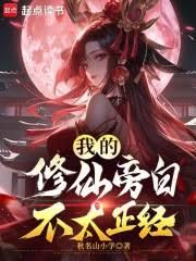 �ҵ������԰ײ�̫����