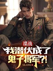 ��ս����Ǳ�����˹��ӽ�������