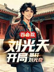 �ĺ�Ժ�������쿪�֣�����������