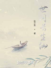 ���䳤����