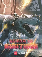 ���ܶ���ˢ�ɽ�����ȴ����������