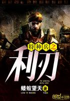 ���ֱ�֮����