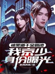 ���ڵ�ǧ����裬�Ҿ��������ع�