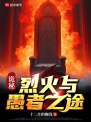 ���أ��һ�������֮;