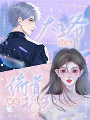 ̫��ү���ſ�����ȴ�������׳Ƴ�