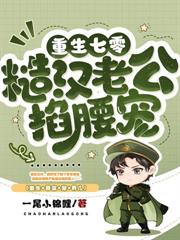 ���㣺ǰ�����÷һҹ���������ˣ�