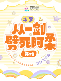 ���ޣ���һ���������Ὺʼ