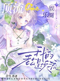 �ҵ��Ϲ��Ƕ���[����Ȧ]