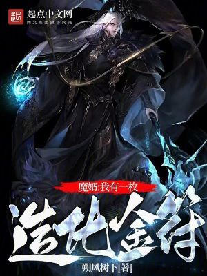 ���ɣ�����һö�컯���