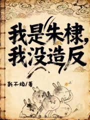 ������馣���û�췴