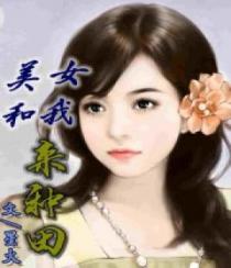 ��Ů����������