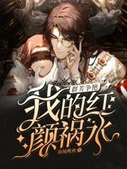 Ⱥ�����ޣ��ҵĺ��ˮ