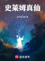 �ӵ����һ��󣬵�����۹�֮����