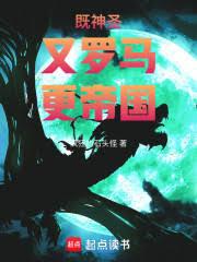 ����ʥ�������������۹�