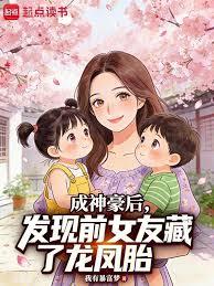 ������󣬷���ǰŮ�Ѳ�������̥