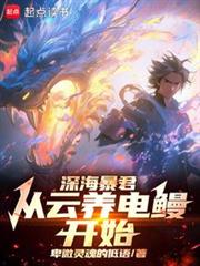 ˮ���磺���ֵ��������ɾ�������