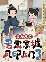 ��˽�������𾩳ǣ���ӡ�����ˣ�