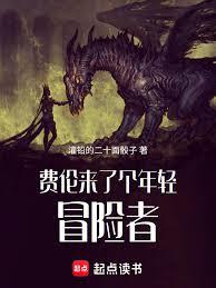 �������˸�����ð����