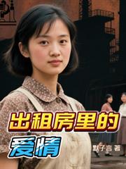 ���ⷿ��İ���