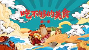 1990��ӿ���