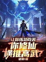 �e�������Կ࣡�����ɺ��Ƹ��䣿