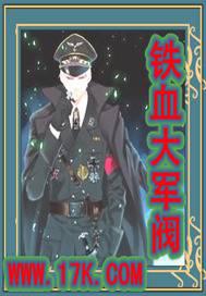 ��Ѫ�����