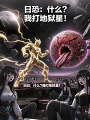 �տ֣�ʲô���Ҵ�����ǣ�