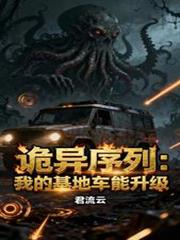 �������У��ҵĻ��س�������