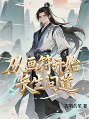 �ӻ�����ʼ�����ʵ�