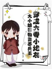 ���㣺���۾��˵��˿���խ���ķ���Ա