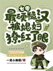 �����������Ե���Ҵ�����ը������Ժ