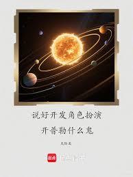 ˵�ÿ�����ɫ���ݣ��˲���ʲô��