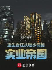 1978�������Ͼ�ͷ��ʵҵ֮��