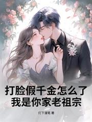 ���ϳ����ź���˺�����׸ɷ�ȫ��