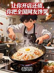 ���㿪�껹ծ�����ȫ�����Ѳ���