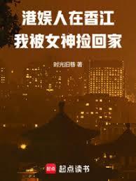 ���飺�����㽭�ұ�Ů���ؼ�