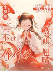 С�Ǹ²��������������ﱻ������