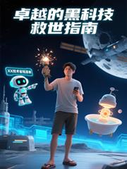 ׿Խ�ĺڿƼ�����ָ��