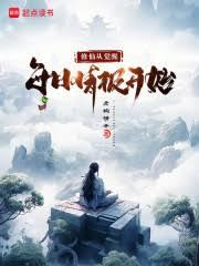 ���ɴӾ���ÿ���鱨��ʼ