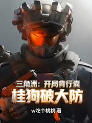 �����ޣ����ֱ����ң����ƴ��